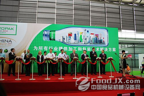 上海昱音機(jī)械有限公司向2012上海國際食品機(jī)械展進(jìn)發(fā)，展位4T28